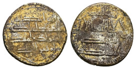 Islamic Coin. 2.86 g. 18.36 mm.