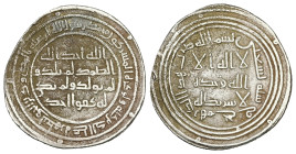 Islamic Coin. 2.89 g. 27.12 mm.