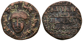 Islamic Coin. 15.54 g. 29.28 mm.