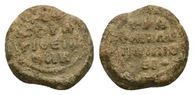 PB Byzantine anonymous seal (AD 11th century) 
Obv: Inscription of four lines beginning with a cross: +οὗ σφραγίς εἰμι τὴν. Border of dots.
Rev: Inscr...