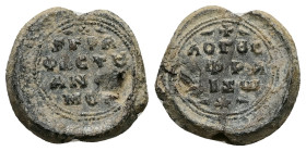 PB Byzantine seal (AD 11th century)
Obv: Inscription of four lines beginning with a cross: +γραφὰς τοῦ Ἀνθίμου. Decorations above and below. Border of...