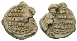 PB Byzantine lead seal of Makrembolites (AD 11th century)
Obv: Inscription of five lines. Border of dots.
Rev: Inscription of four lines. Border of do...