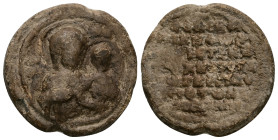 PB Byzantine lead seal of Nikephoros (c. AD 11th–12th centuries)
Obv: Bust of the Mother of God holding Christ on her left arm. Traces of sigla. Borde...