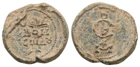 PB Byzantine seal of Sergios monk (c. AD 8th century)
Obv: Inscription of four lines: Θε[οτόκε] βοή(θει) τ(ῷ) σῷ δού[λῳ]. Wreath border.
Rev: Monogr...