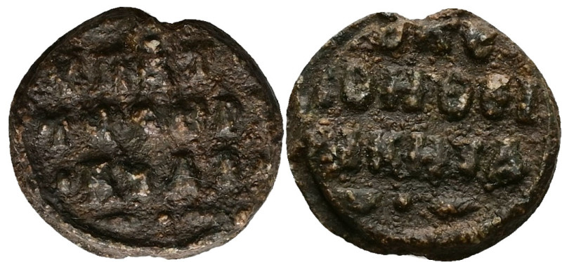 PB Byzantine lead seal of Niketas hypatos and ? (AD 11th century)
Obv: Inscripti...