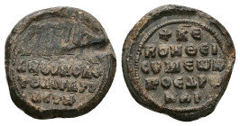 PB Byzantine seal of Symeon Logariastes, proedros and katepano of Adrianoupolis (AD 11th century)
Obv: Inscription of five lines beginning with a cro...