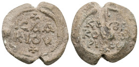 PB Byzantine lead seal of Isaakios koubikoularios (AD 6th century)
Obv: Inscription of two lines beginning and ending with a cross: + Ἰσαακίου +. Wre...