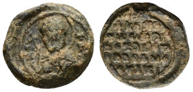 PB Byzantine seal of Niketas (c. AD 11th century)
Obv: Half-length of a Saint, perhaps Saint Niketas. Sigla indistinct. Border of dots.
Rev: Inscripti...