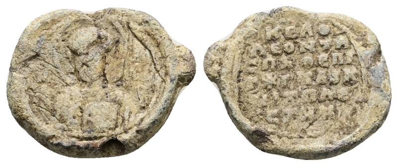 PB Byzantine seal of Leo protospatharios epi tou Chrysotriklinou and ? (c. AD 11...