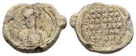 PB Byzantine seal of Leo protospatharios epi tou Chrysotriklinou and ? (c. AD 11th century)
Obv: Half-length of a Saint. Sigla indistinct. Border of d...