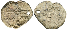 PB Byzantine lead seal of N., chartoularios of the basilika ktemata (AD 8th–9th centuries)
Obv: Cruciform invocative monogram (type V); in the quarte...