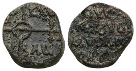 PB Byzantine lead seal (AD 8th–9th centuries)
Obv: Partially preserved cruciform invocative monogram. In the quarters: [τ]ῷ σῷ [δ]ούλῳ. Indeterminate ...