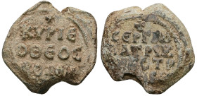 PB Byzantine lead seal of Sergios patrikios and strategos (c. AD 7th–8th centuries)
Obv: Inscription of three lines, a cross above: + Κύριε ὁ Θεὸς βο...