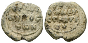 PB Byzantine metrical seal of Eustratios (AD 11th century)
Obv: Inscription of three lines beginning with a cross: +ἐγὼ τὸ κῦρος τῶν. Border of dots....