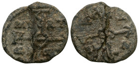 PB Byzantine monogrammatic seal of Constantine Skribon? (AD 6th–7th centuries)
Obv: Partially preserved cruciform invocative monogram. In the quarters...