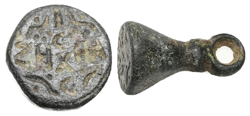 AE Byzantine bronze stamp seal (AD 8th–11th centuries)
Bronz estamp seal of coni...