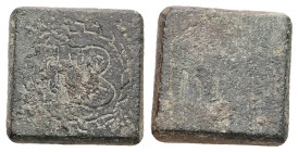 PB Eastern Mediterranean/Aegean. Byzantine two-nomismata weight (AD 6th–7th centuries)
Square in form with plain profile; engraved on the top with a w...