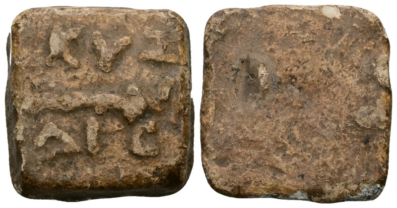 PB Mysia, Cyzicus. Distateron weight (1st century BC–2nd century AD) 
Square in ...