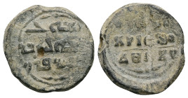 PB Arab-Byzantine bilingual seal (c. AD 11th–12th centuries) 
Obv: Kufic inscription beginning and ending with decorations. Border of dots.
Rev: Greek...