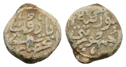 PB Islamic lead seal (Uncertain) 
Obv: Kufic inscription.
Rev: Kufic inscription.
Weight: 3.21 g.
Diameter: 12.64 mm.