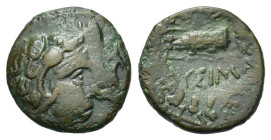 Celtic, Eastern Europe. Imitations of Lysimachos of Thrace(?). Early-mid 3rd century BC. Æ (17 mm, 3,2 g).Good fine.