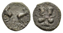Celtic. Eastern Europe. Macedon, Thessalonika, Celtic imitation. After 88 B.C. Æ (15mm, 2,30gr.) Janus head R/ Two centaurs rearing, back to back.
Cf...