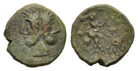 Celtic. Eastern Europe. Macedon, Thessalonika, Celtic imitation. After 88 B.C. Æ. (17mm, 4,00gr.) Janus head Two centaurs rearing, back to back. Cf. S...