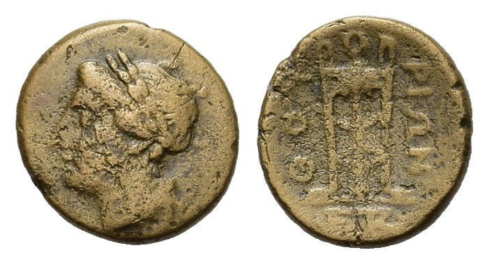 Italy, Lucania, Thourioi. c. 280-213 BC. Æ (13,3 mm, 1,5 g). Laureate head of Ap...