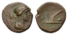 Sicily, Kentoripai . Circa 344-336 BC. Æ Hexas (15,8 mm, 3,3 g). Draped bust of Persephone right, grain ear in hair; stalk of grain behind. R/plow wit...