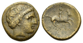 Kings of Macedon. Philip II. 359-336 BC. Æ (18,7 mm, 5,2 g). Uncertain Macedonian mint. Head of Apollo right, wearing taenia R/ ΦIΛIΠΠOY, nude youth o...