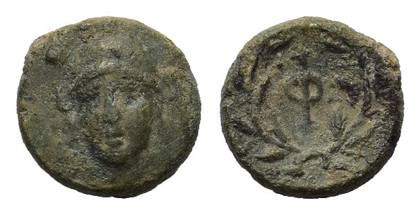 Phokis for Philip II, Federal Coinage. 351 BC and later. Æ (13,5mm,
2,00gr.). St...