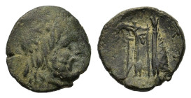 Kings of Macedon. Philip V, 221-179 BC. Æ (14,5mm, 2,40gr.). Head of Poseidon to right. R/ BA Φ Prow to right; below to right, star. SNG Copenhagen 12...