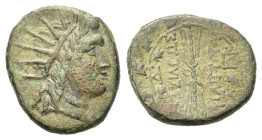 Kings of Macedon. Philip V. 221-179 BC. AE (23,5mm, 1,00gr.) Amphipolis. Head of Alexander the Great - Helios. R/ BAΣIΛEΩΣ ΦIΛIΠΠOY, winged thunderbol...