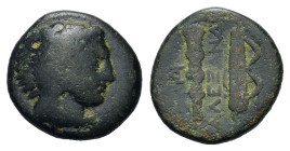 Kings of Macedon. Alexander III. 336-323 BC. Æ Unit. Sear cf. 6741. About very fine.