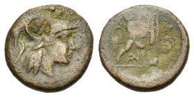 Kings of Macedon. Antigonos II Gonatas. Æ (18,7 mm, 4,5 g) Uncertain Macedonian mint. Helmeted head of Athena to right. R/ Pan standing to right, erec...