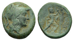 Kings of Macedon, Antigonos II Gonatas Æ (17mm, 5,50gr.) Amphipolis mint, 271-239 BC. Helmeted head of Athena to right. R/ Pan standing to right, erec...