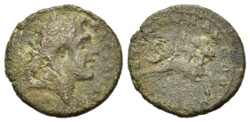 Macedon, Koinon. Circa 3rd Century AD. Æ (26,8 mm, 9 g) Diademed head of Alexander with flowing hair to right, ΑΛΕΞΑΝΔΡΟΥ before. R/ KOINON MAKEDONΩN ...