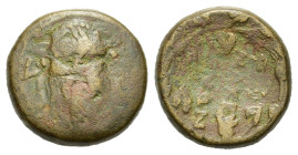 Macedon, Roman Protectorate. D. Junius Silanus Manlianus, praetor. 142-141 BC. Æ (22 mm, 13 g). Facing mask of Silenus. R/ Legend in two lines within ...