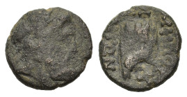 Macedon. Amphipolis Æ SEMIS (18,5mm, 5,50gr.). Wreathed head of Poseidon right. R/ ΑΜΦΙΠΟ ΛΙΤΩΝ Prow right. Fine and very rare.