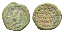 Macedon, Thessalonica. Pseudo-autonomous issue. Time of Commodus, AD 177- 192. Æ (15mm, 3,80gr.) Nike standing right on globe, holding wreath and palm...
