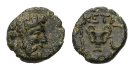 Kings of Thrace. Ketriporis in Philippi, AE (11mm, 2,00gr.) 356-352 BC. Head of Dionysos, wearing ivy-wreath. R/ KETPI Kantharos; to left, thyrsos; to...