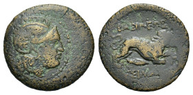 Kings of Thrace. Lysimachos (305-281). Æ (22 mm, 4,5 g). Müller 76; HGC 3.2, 1758. About very fine.