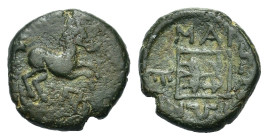 Thrace, Maroneia, c. 398/7-348/7 BC. Æ (15 mm, 3 g). SNG Copenhagen 632. Very fine.