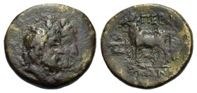 Thrace, Perinthos, c. 217-200 BC. Æ (20 mm, 6 g). HGC 3.2, 1620. Very fine.