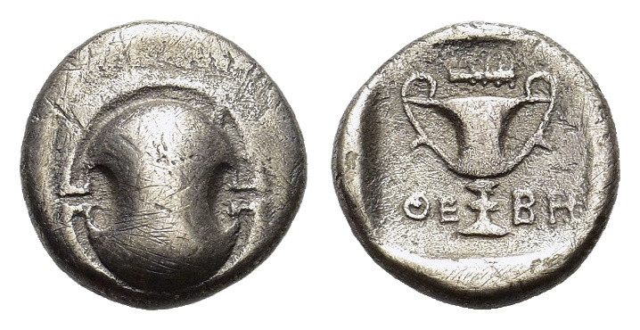 Boeotia. Thebes. 425-375 BC. AR Hemidrachm (13mm, 2,30gr.). Boeotian shield. R/ ...