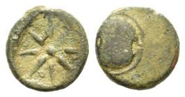Boeotia, Orchomenos. 370-364 BC. Æ (15mm, 2.50gr.). Grain ear on Boeotian shield. R/ E P X O Star of eight rays. BCD Boiotia 255.
An early bronze stru...