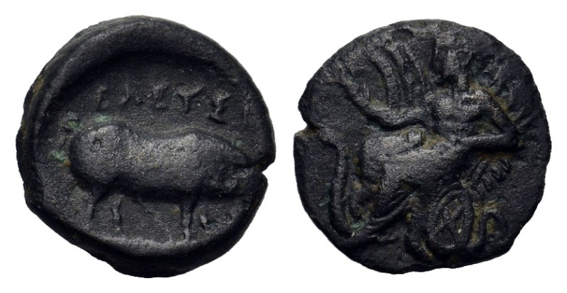 Attica. Eleusis circa 350-335 BC. Dichalkon Æ (15,5 mm, 2,8 g) Triptolemos, hold...