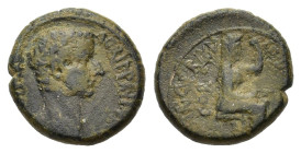 Corinthia, Corinth. Drusus Caesar, 19-23 AD. Æ (20mm, 8,00gr.). Struck 21-22 AD. P CANINIO AGRIPPA IIVIR QVINQ Bare head of Drusus right R/ L CASTRICI...