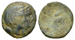 Kings of Skythia, Kanites. Circa 210-195 BC. Æ( 19 mm, 5,5 g).