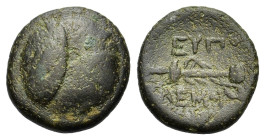 Caria, Mylasa. Eupolemos, Strategos . 295-280 BC. Æ (16,5 mm, 3,9 g). Three overlapping Macedonian shields, the outer two with spearheads in the cente...